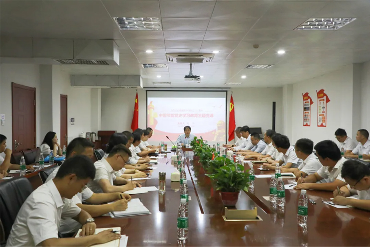 彩名堂(中国区)官方网站入口