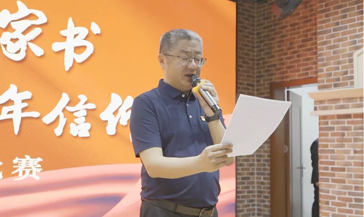 彩名堂(中国区)官方网站入口