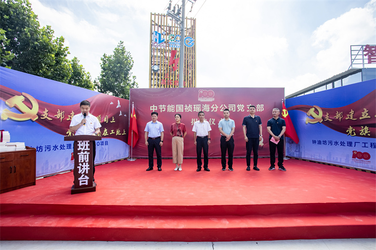 彩名堂(中国区)官方网站入口
