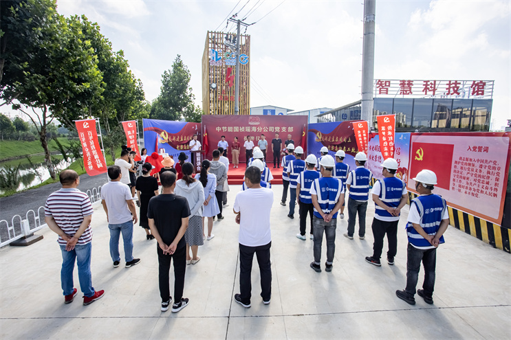 彩名堂(中国区)官方网站入口