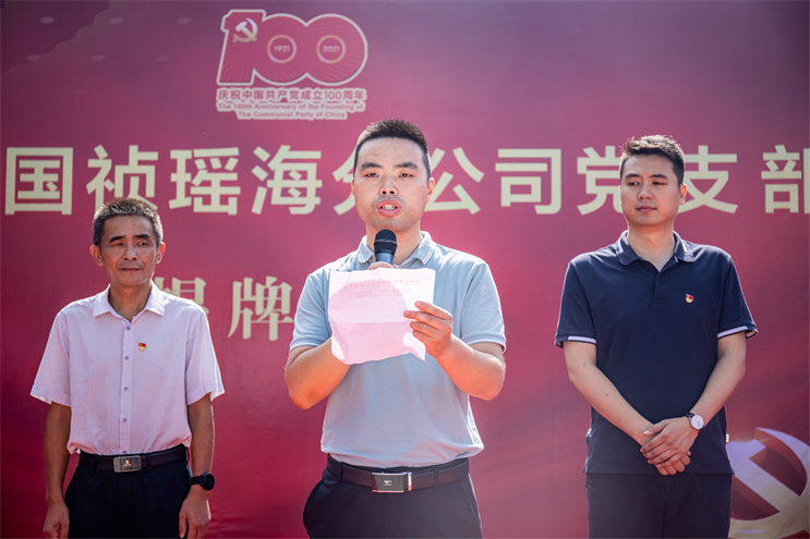 彩名堂(中国区)官方网站入口