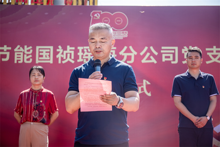 彩名堂(中国区)官方网站入口