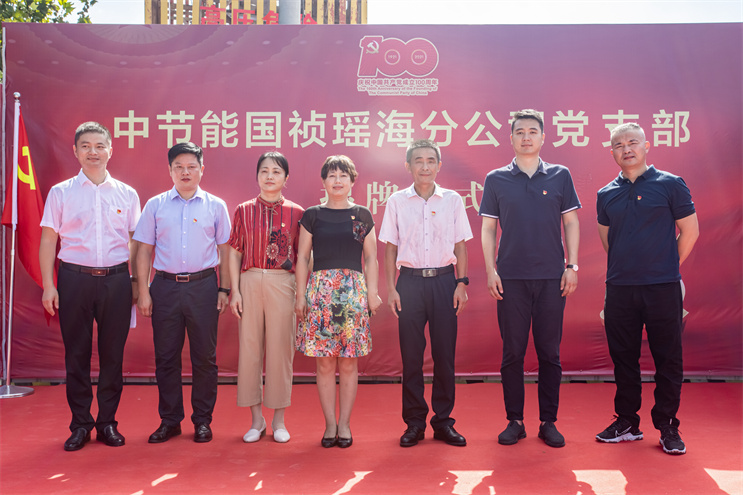 彩名堂(中国区)官方网站入口