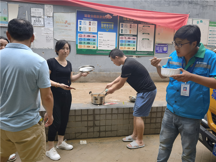 彩名堂(中国区)官方网站入口