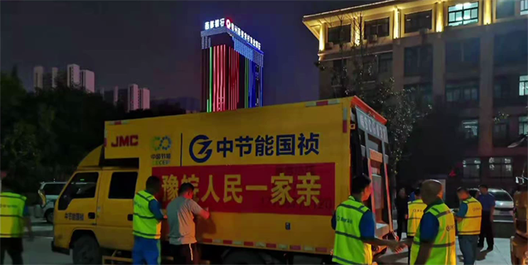 彩名堂(中国区)官方网站入口