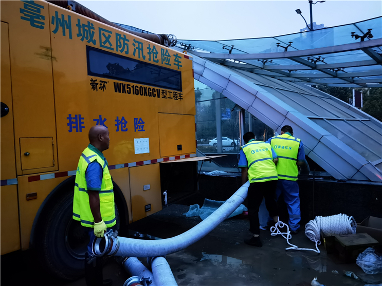 彩名堂(中国区)官方网站入口