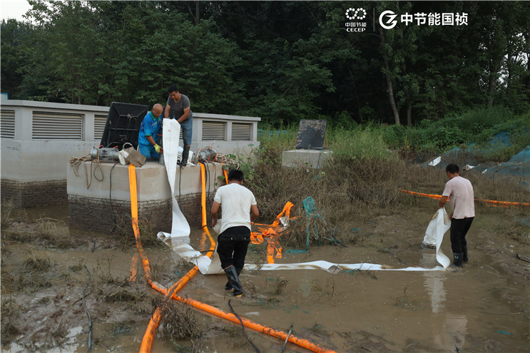 彩名堂(中国区)官方网站入口