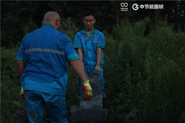 彩名堂(中国区)官方网站入口