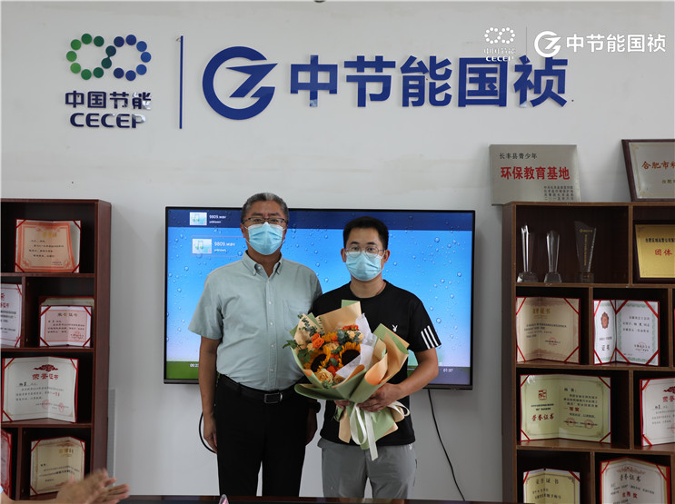彩名堂(中国区)官方网站入口