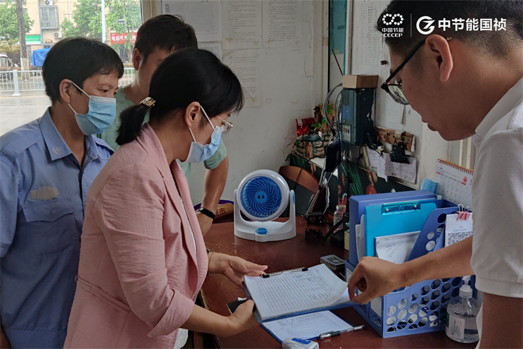 彩名堂(中国区)官方网站入口