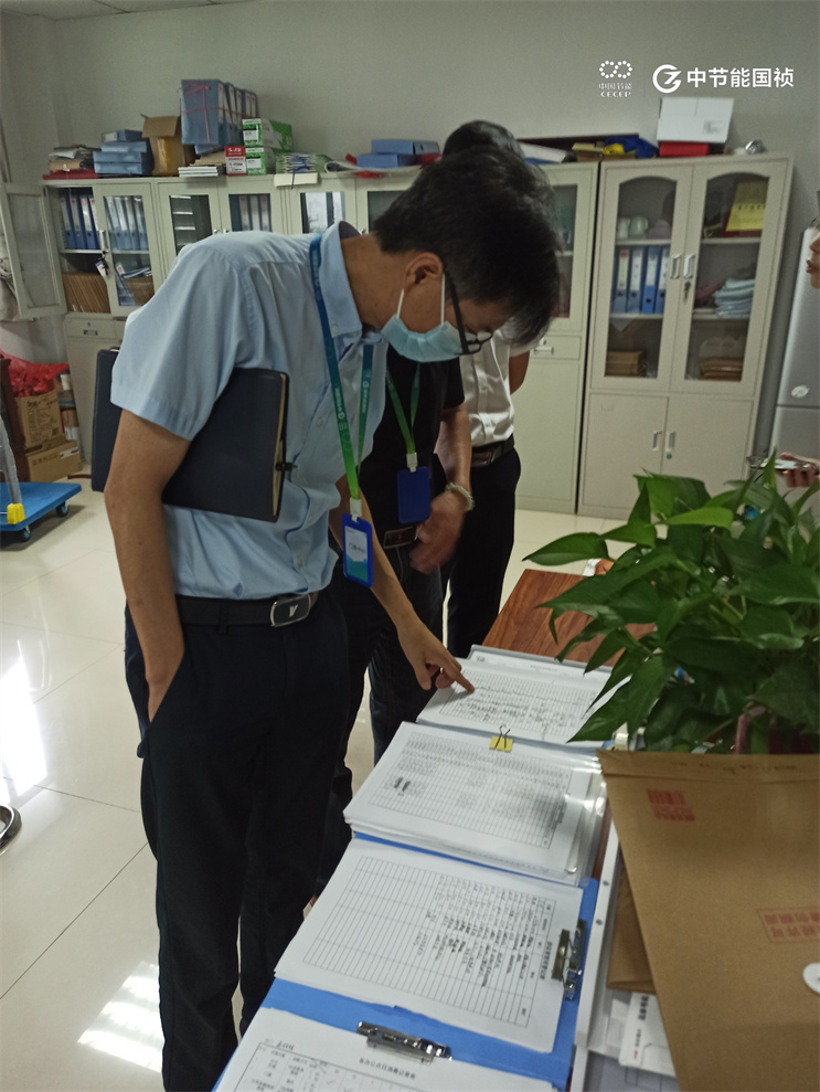 彩名堂(中国区)官方网站入口