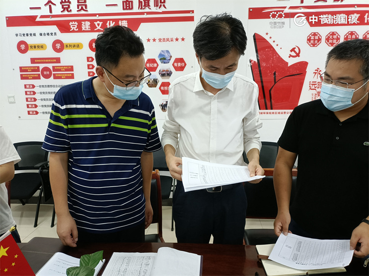 彩名堂(中国区)官方网站入口