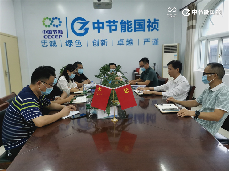 彩名堂(中国区)官方网站入口