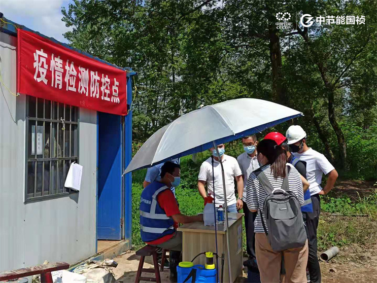 彩名堂(中国区)官方网站入口