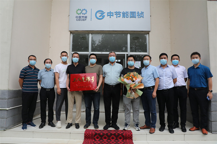 彩名堂(中国区)官方网站入口