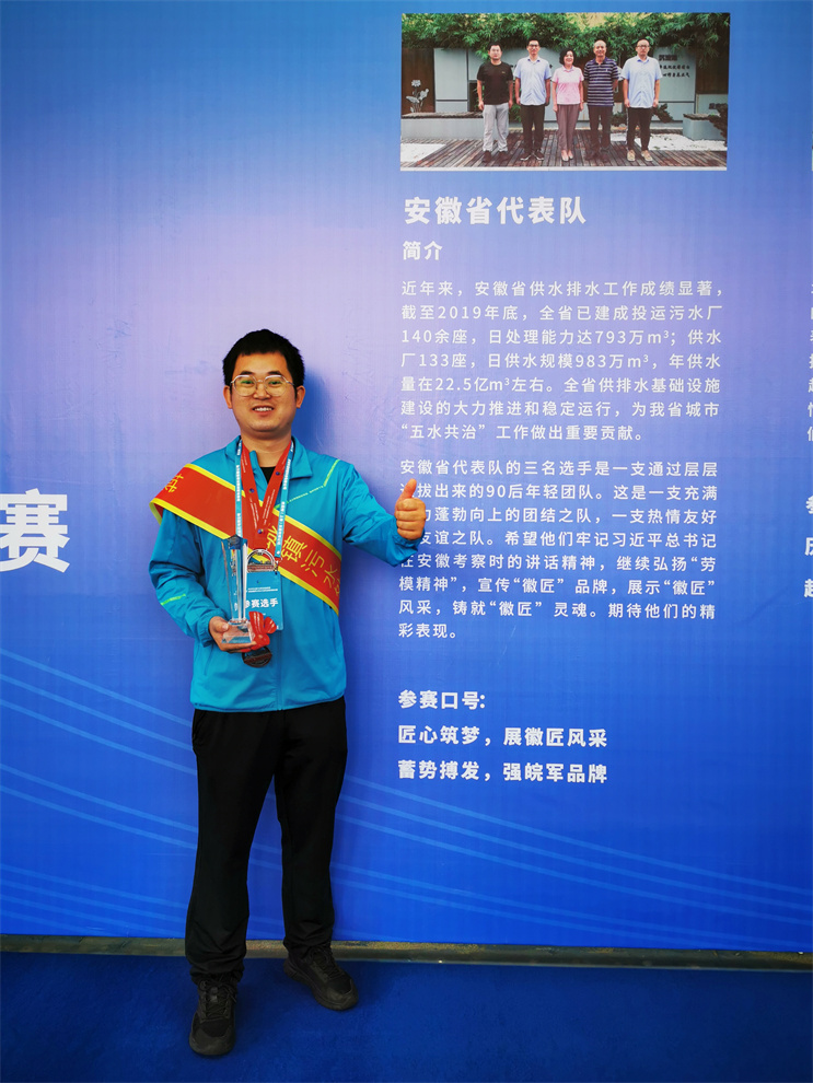 彩名堂(中国区)官方网站入口