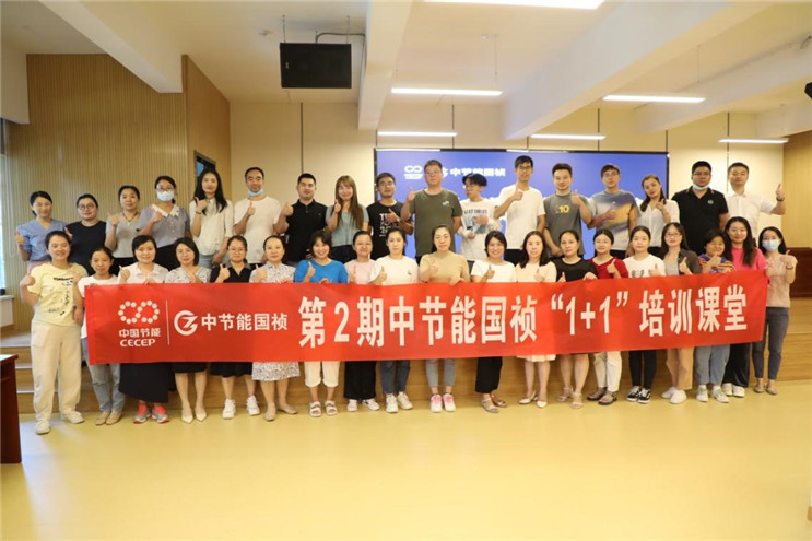 彩名堂(中国区)官方网站入口