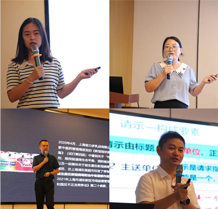 彩名堂(中国区)官方网站入口