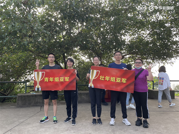 彩名堂(中国区)官方网站入口