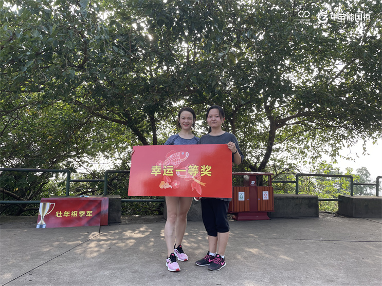 彩名堂(中国区)官方网站入口