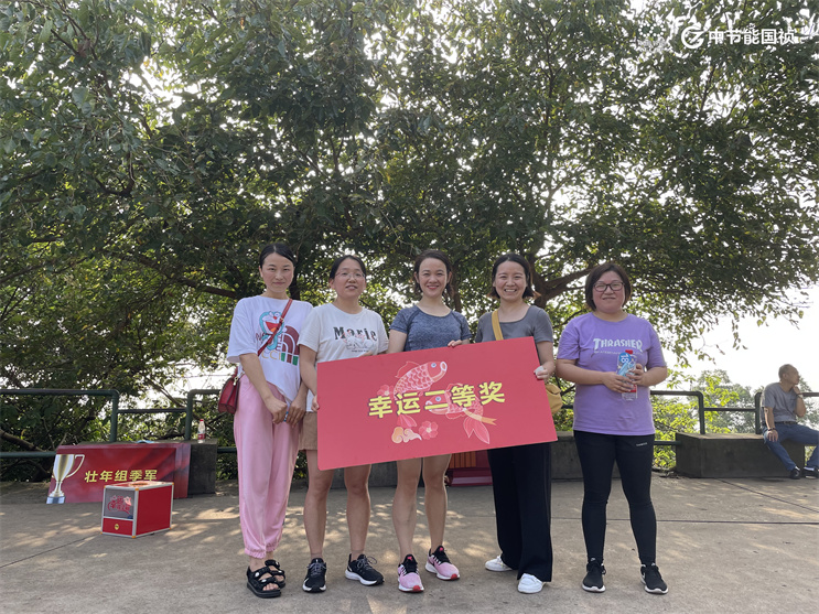 彩名堂(中国区)官方网站入口