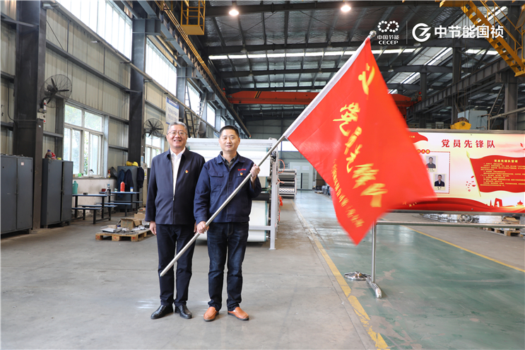 彩名堂(中国区)官方网站入口