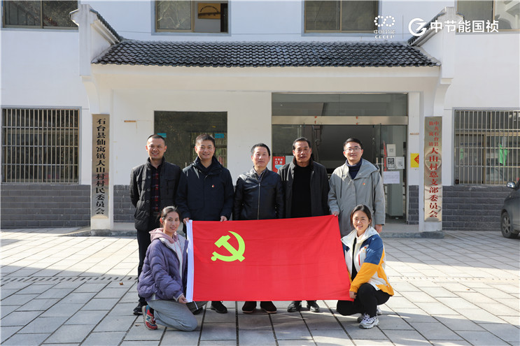 彩名堂(中国区)官方网站入口