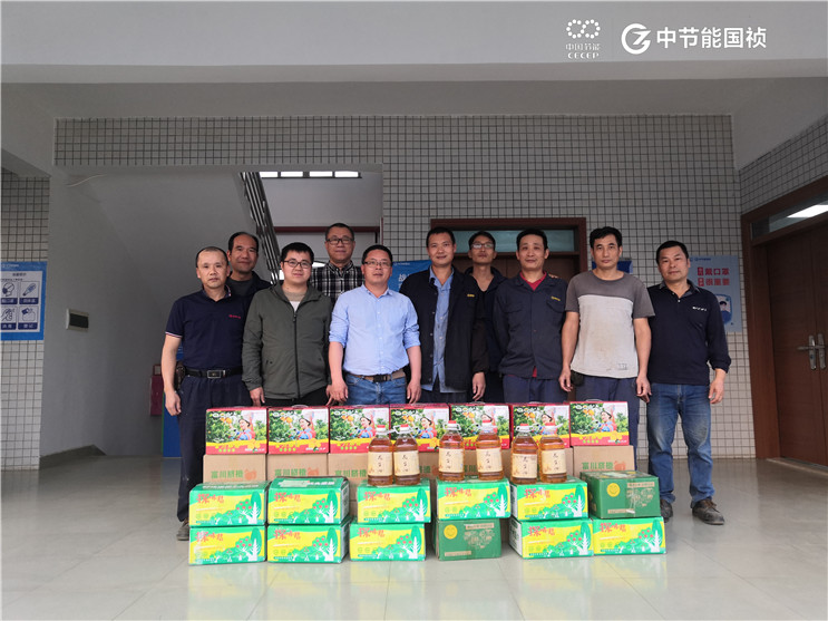 彩名堂(中国区)官方网站入口