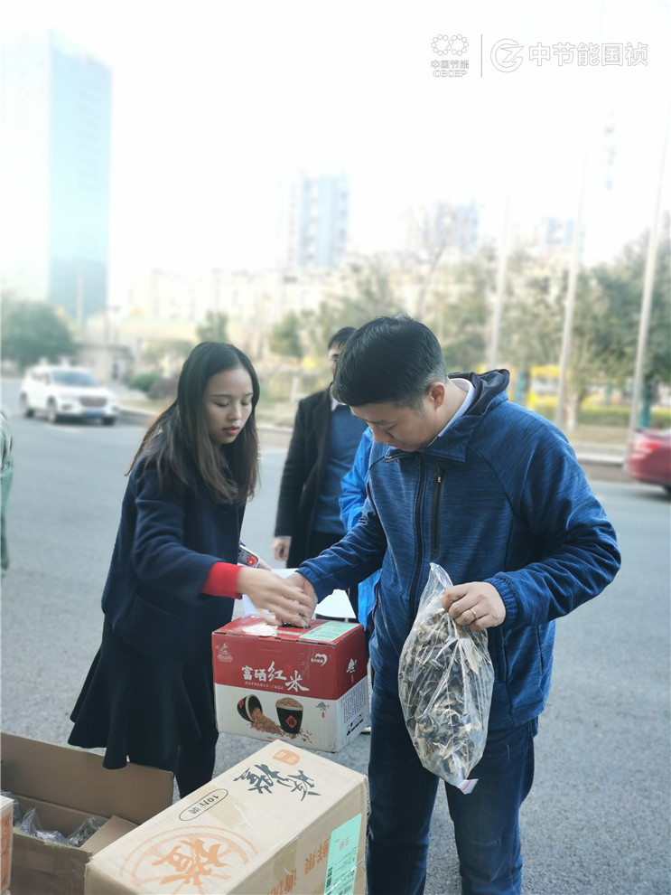 彩名堂(中国区)官方网站入口