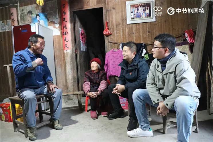 彩名堂(中国区)官方网站入口