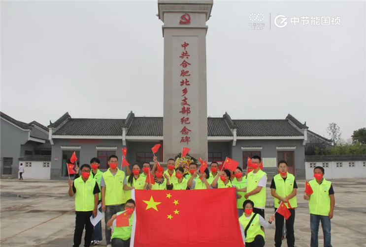 彩名堂(中国区)官方网站入口