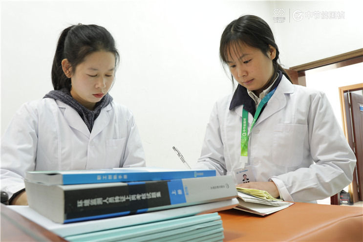 彩名堂(中国区)官方网站入口
