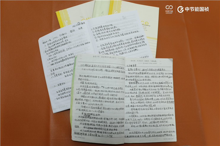 彩名堂(中国区)官方网站入口