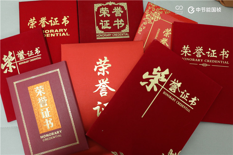 彩名堂(中国区)官方网站入口