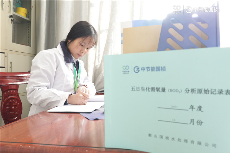 彩名堂(中国区)官方网站入口