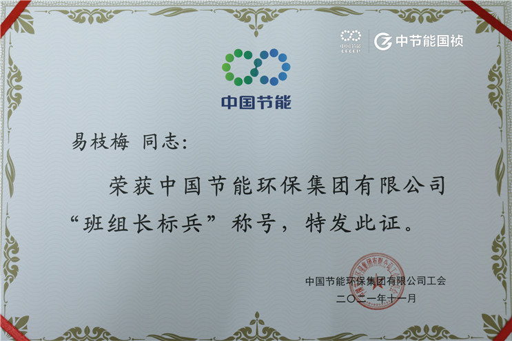 彩名堂(中国区)官方网站入口