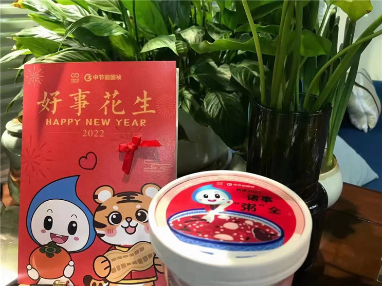 彩名堂(中国区)官方网站入口