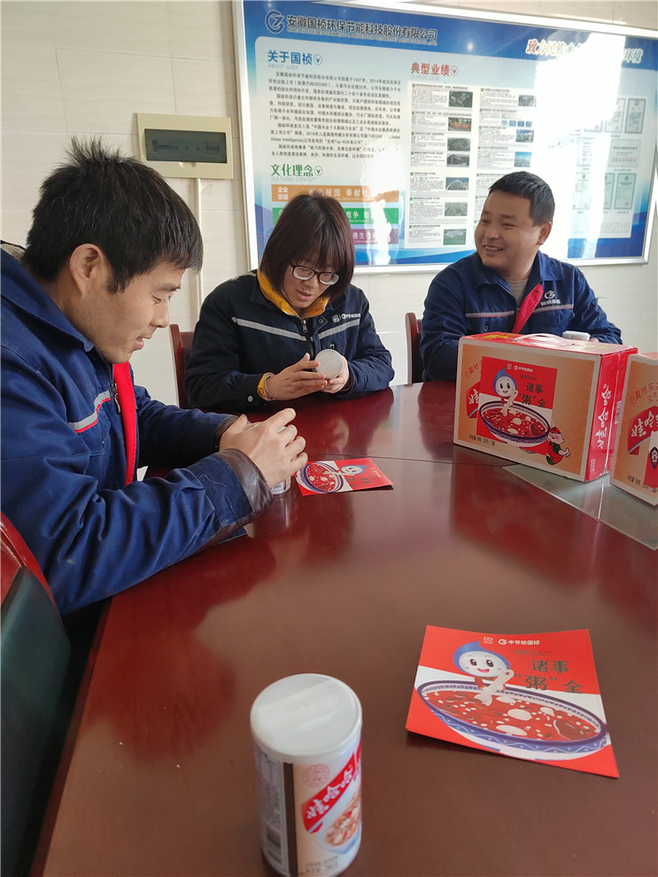 彩名堂(中国区)官方网站入口