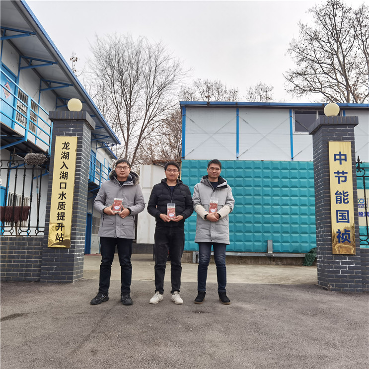彩名堂(中国区)官方网站入口