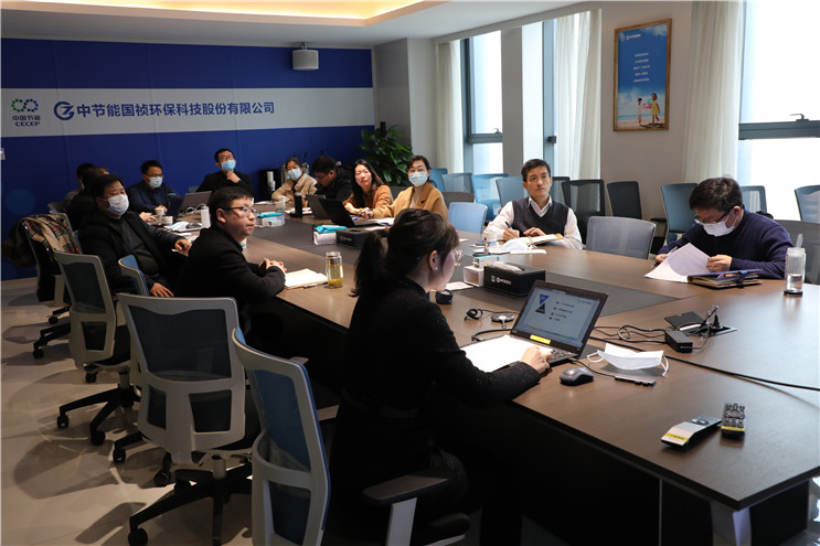 彩名堂(中国区)官方网站入口
