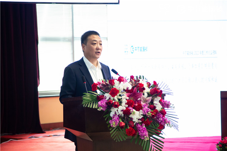 彩名堂(中国区)官方网站入口