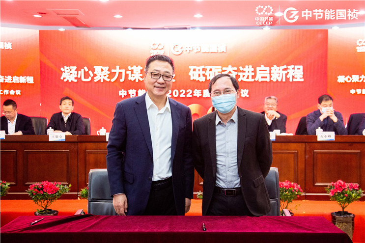 彩名堂(中国区)官方网站入口