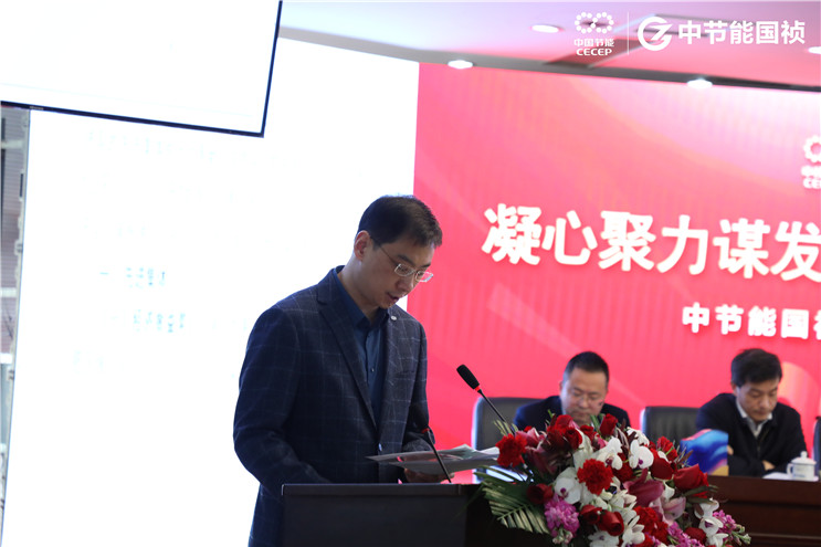 彩名堂(中国区)官方网站入口