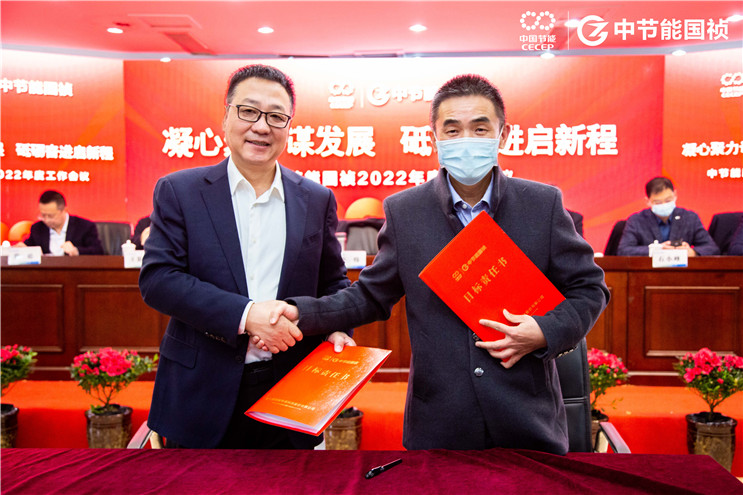 彩名堂(中国区)官方网站入口