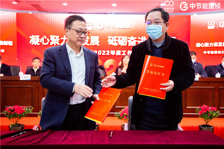 彩名堂(中国区)官方网站入口