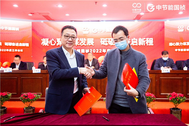 彩名堂(中国区)官方网站入口