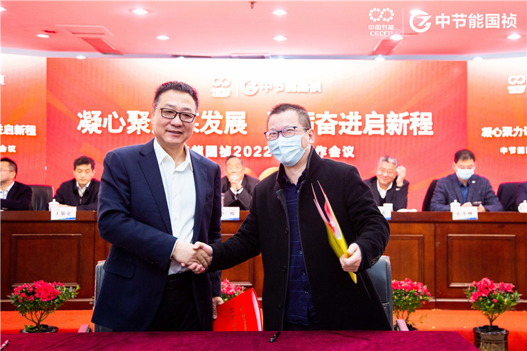 彩名堂(中国区)官方网站入口