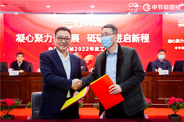 彩名堂(中国区)官方网站入口
