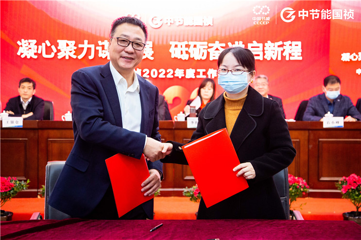 彩名堂(中国区)官方网站入口