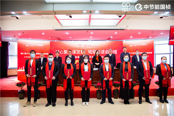 彩名堂(中国区)官方网站入口